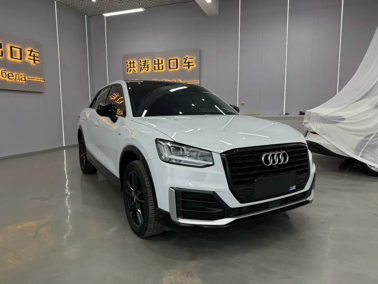 Audi Q2L 2021 года с пробегом 48900 км - Легковые автомобили (Авто) в Владивосток