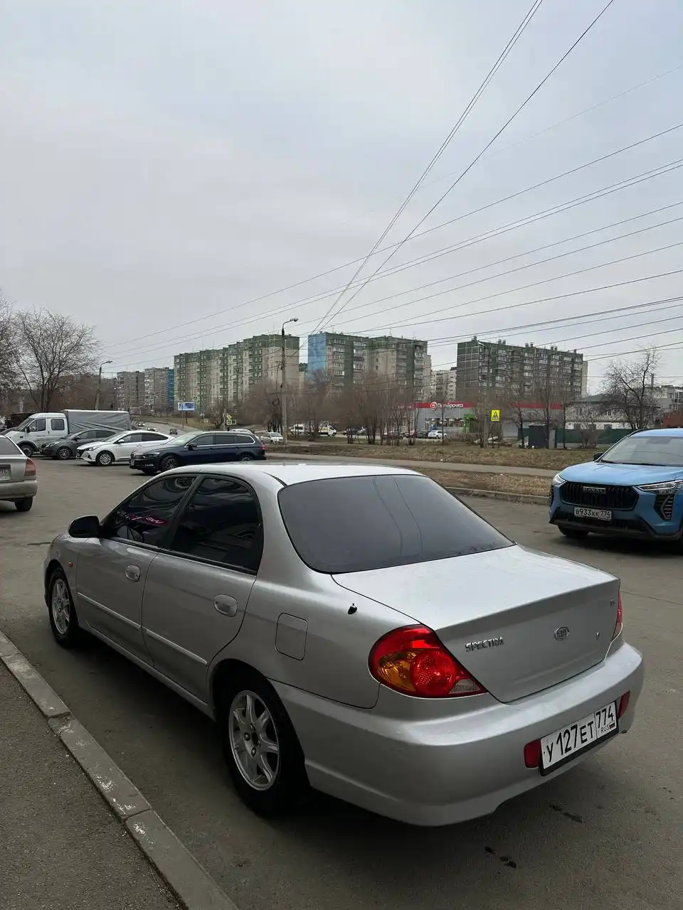 Продам Kia Spectra 2008 года - Авто в Челябинск