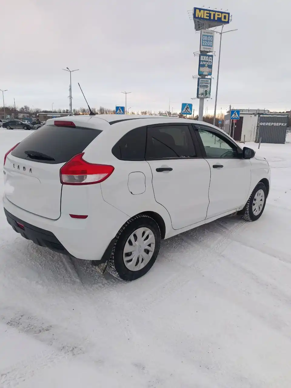 Продажа Лада X-RAY 2019 года выпуска - Легковые автомобили (Авто) в Магнитогорск