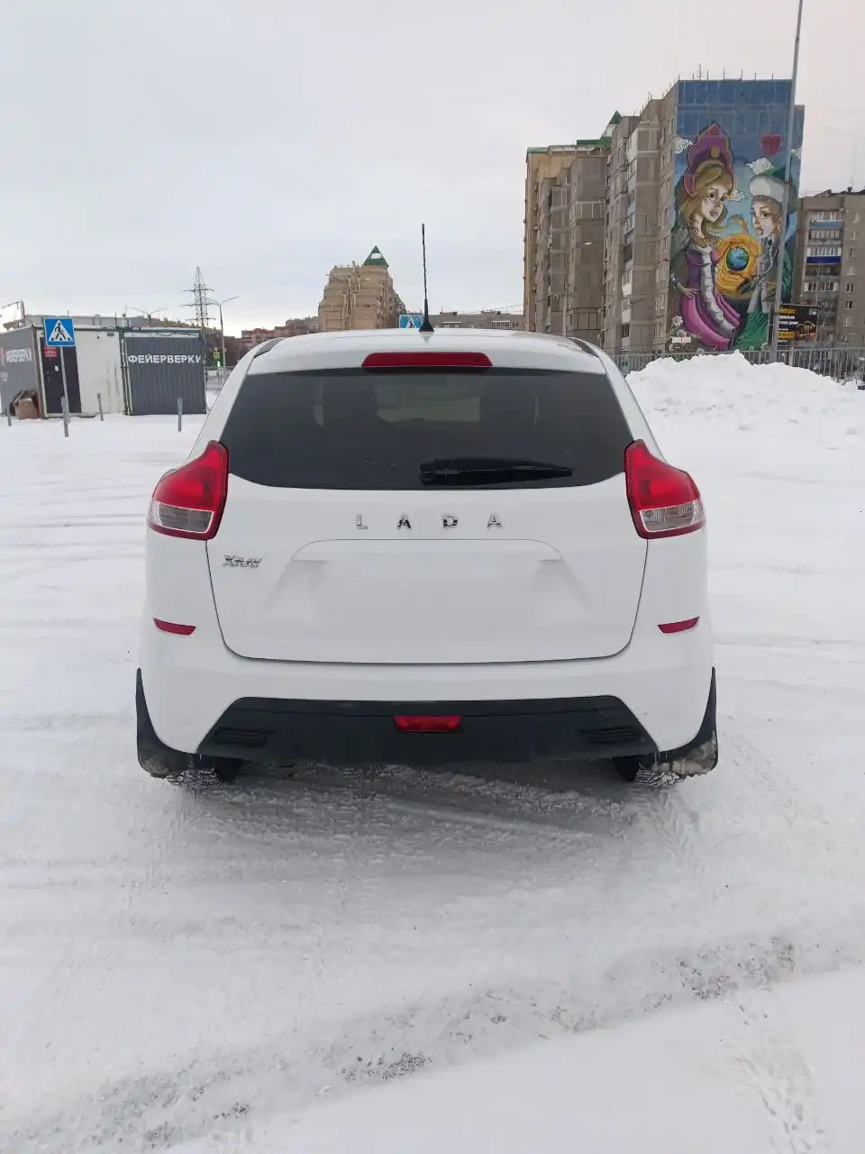 Продажа Лада X-RAY 2019 года выпуска - Легковые автомобили (Авто) в Магнитогорск