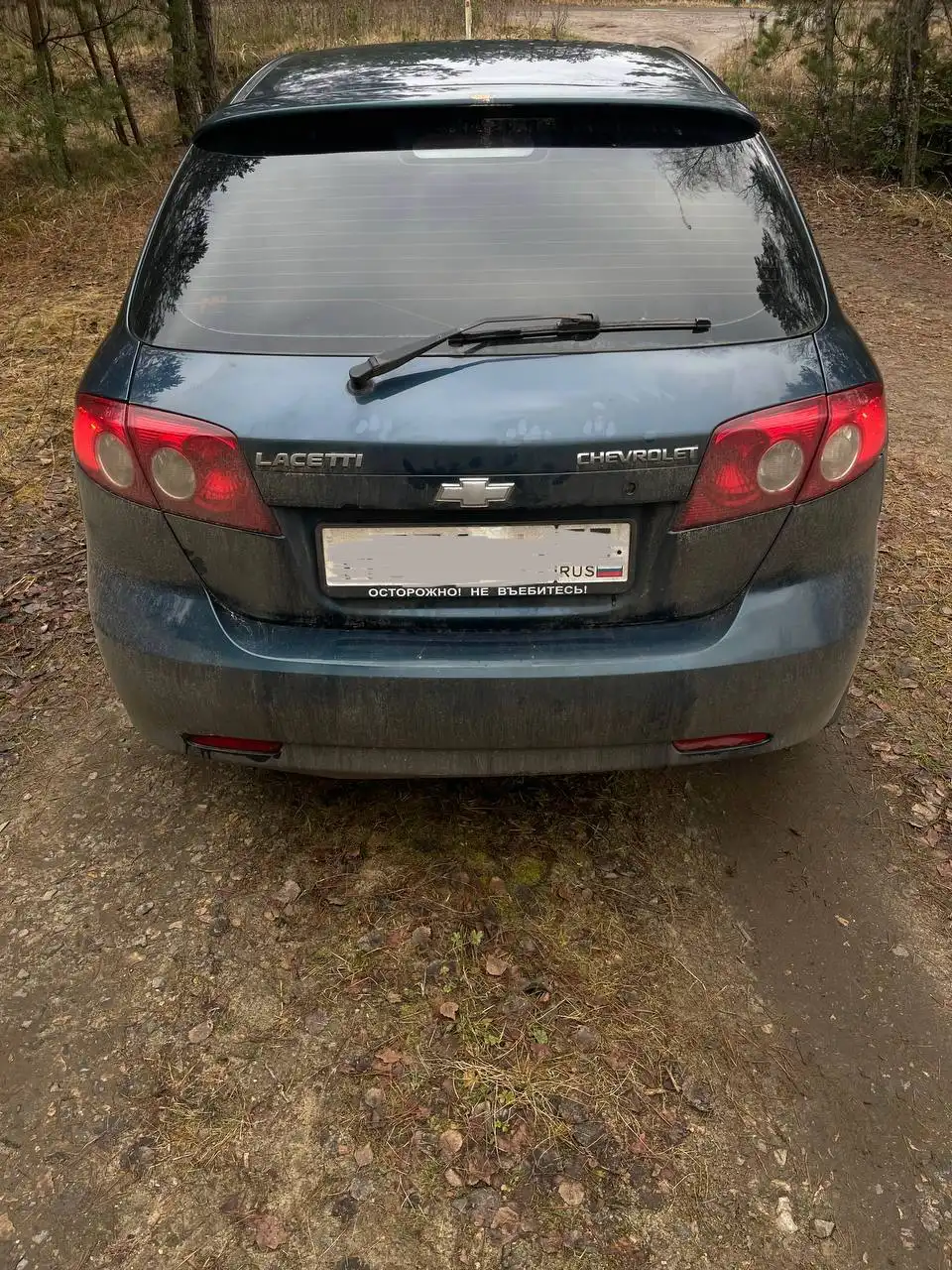 Продажа Chevrolet Lacetti 2008 г.в. - Легковые автомобили (Авто) в Челябинск