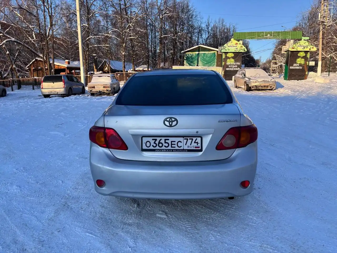 Toyota Corolla 2008г Робот - Авто в Златоуст