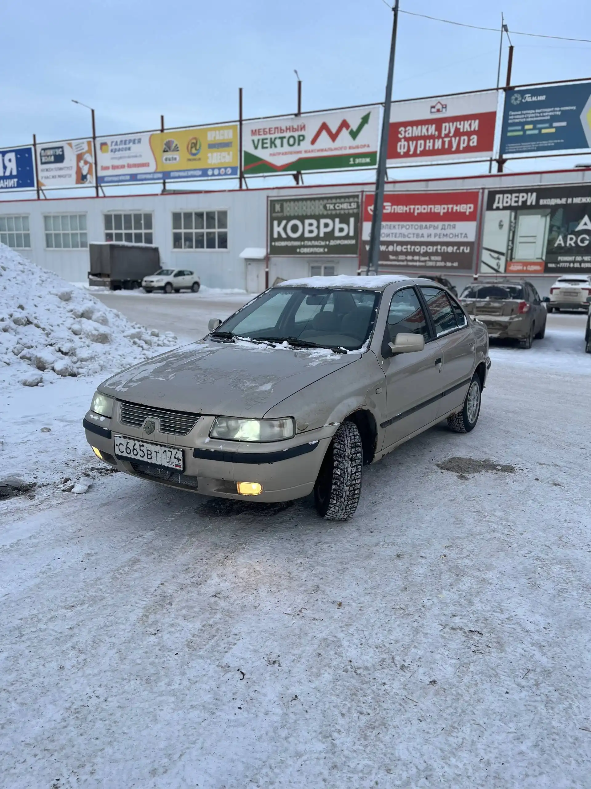 Продажа автомобиля 2008 года в идеальном состоянии - Авто в Челябинск