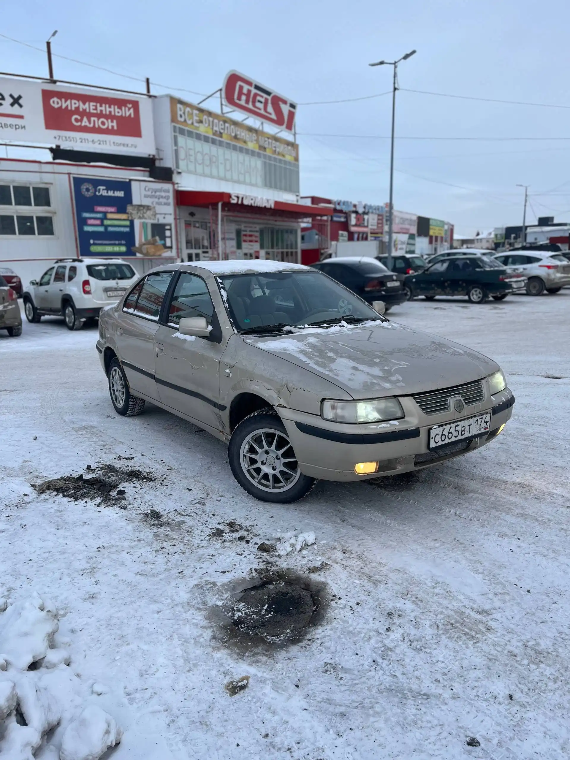 Продажа автомобиля 2008 года в идеальном состоянии - Авто в Челябинск