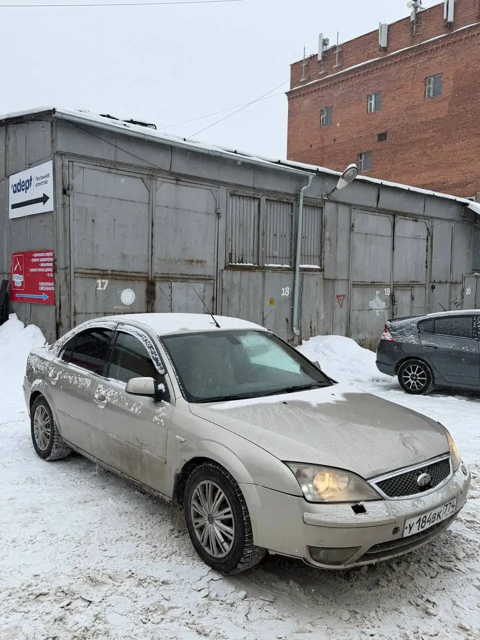Ford Mondeo 2004 автомат в отличном состоянии - Авто в Челябинск