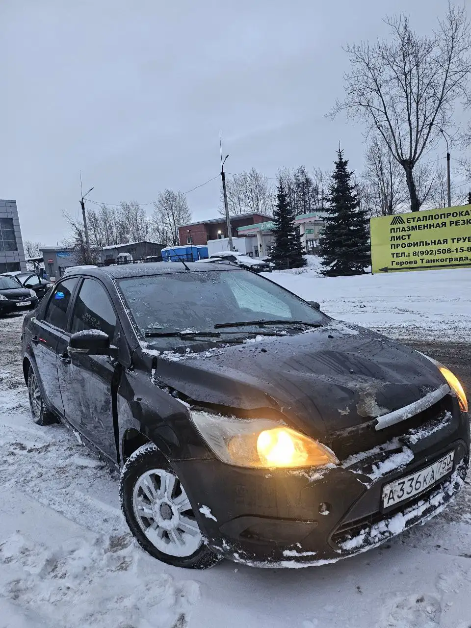 Форд Фокус 2010 года - Авто в Челябинск