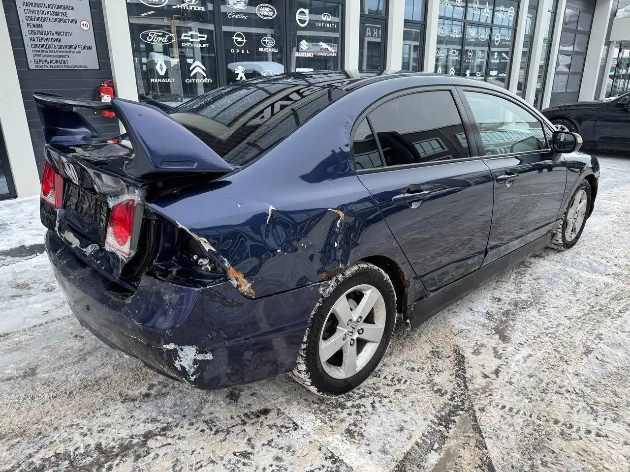 Honda Civic 2007 1.8 автомат - Легковые автомобили (Авто) в Набережные Челны
