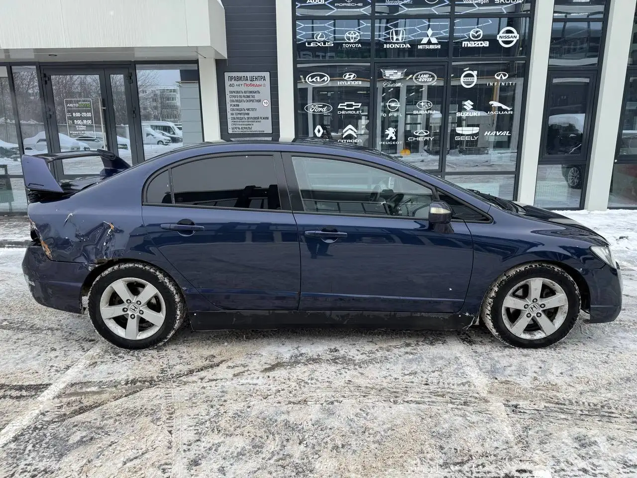 Продается Honda Civic 2007 года, автомат, 1.8 л - Легковые автомобили (Авто) в Набережные Челны