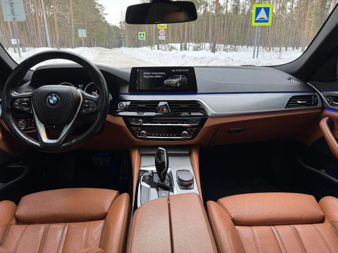 BMW 5 серии G30 2017 года - Легковые автомобили (Авто) в Набережные Челны