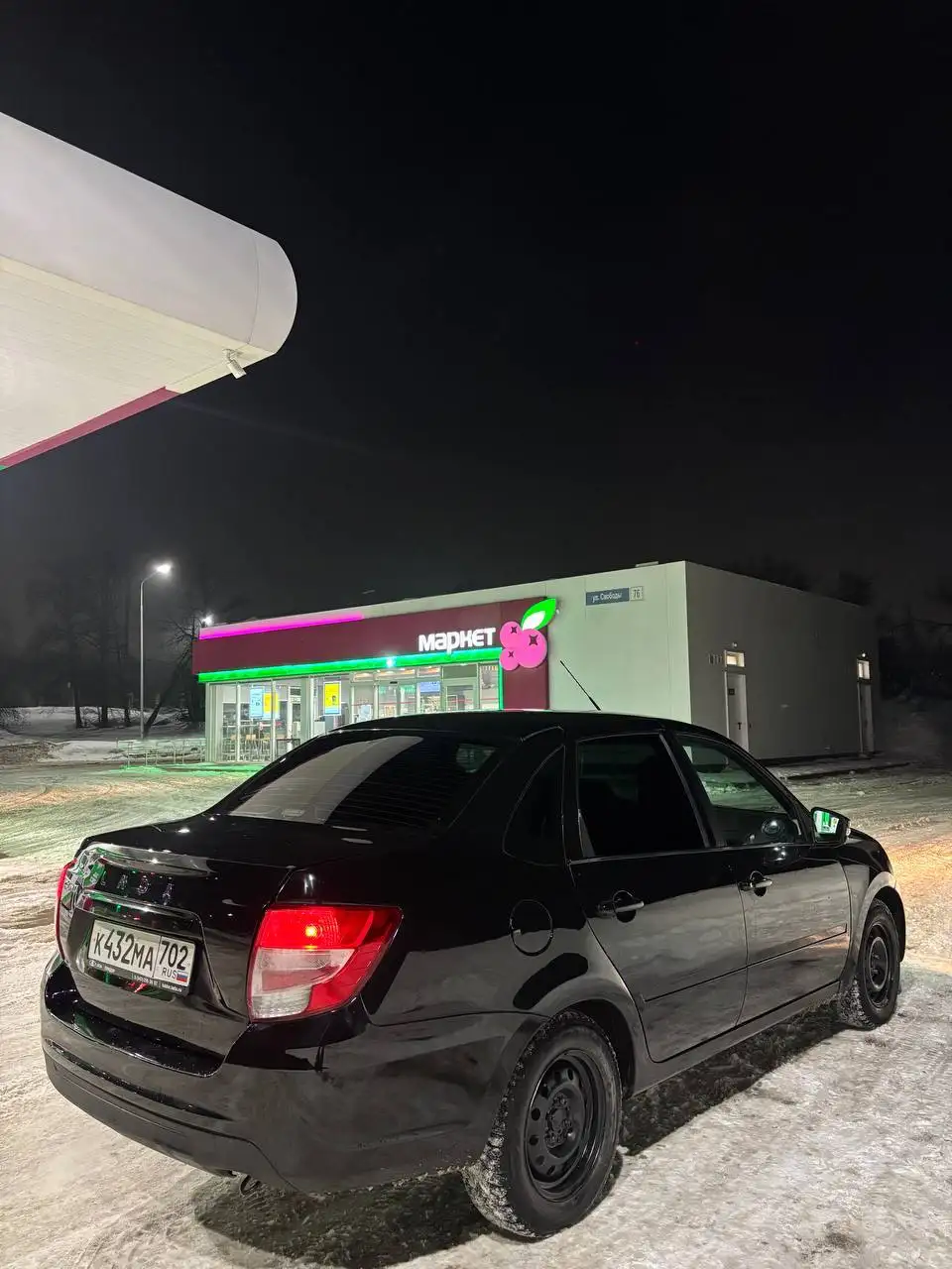 Продается Lada Granta 2023 года - Легковые автомобили (Авто) в Челябинск