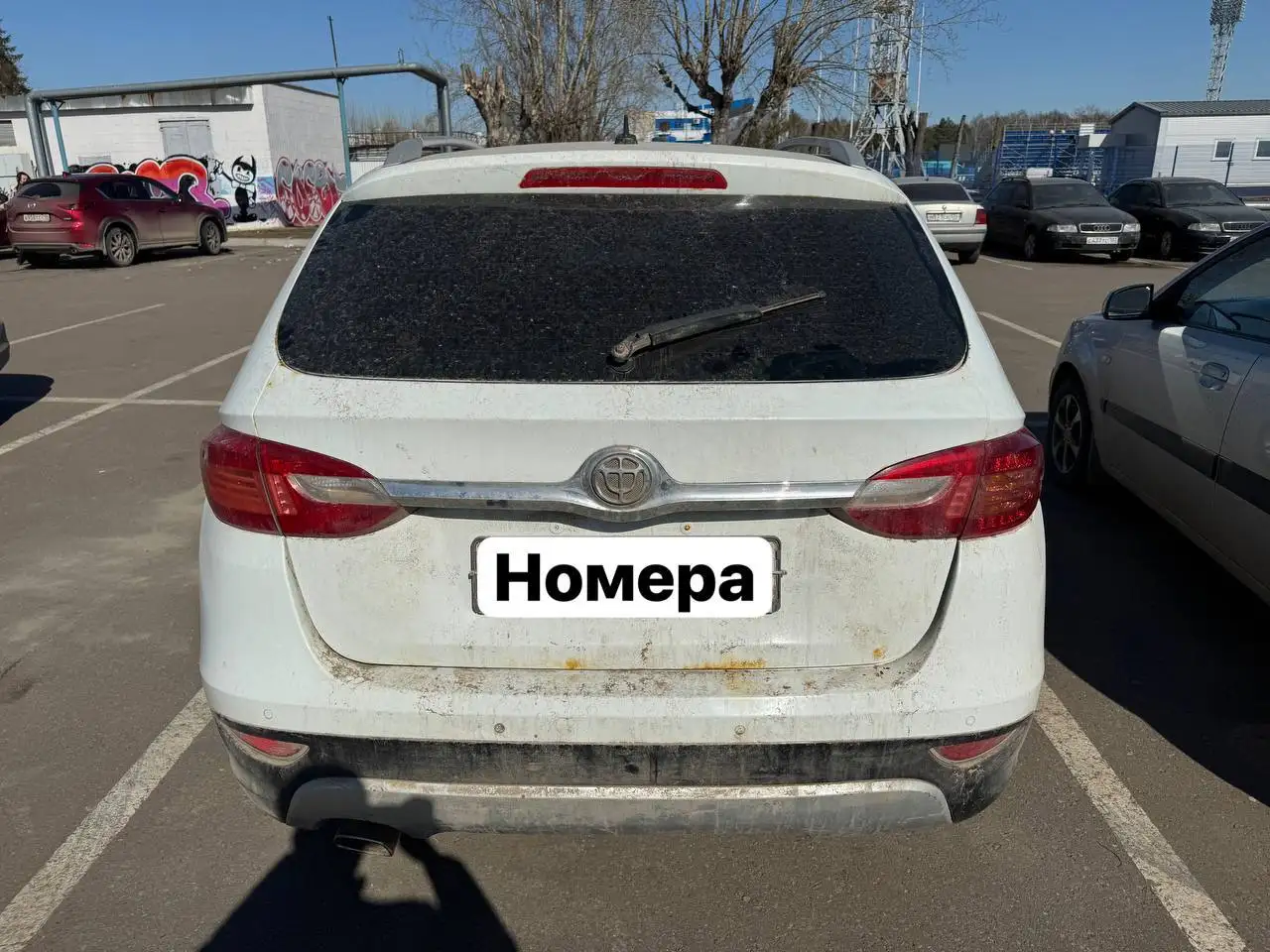 Brilliance V5 2013 года с пробегом 200000 км - Легковые автомобили (Авто) в Набережные Челны