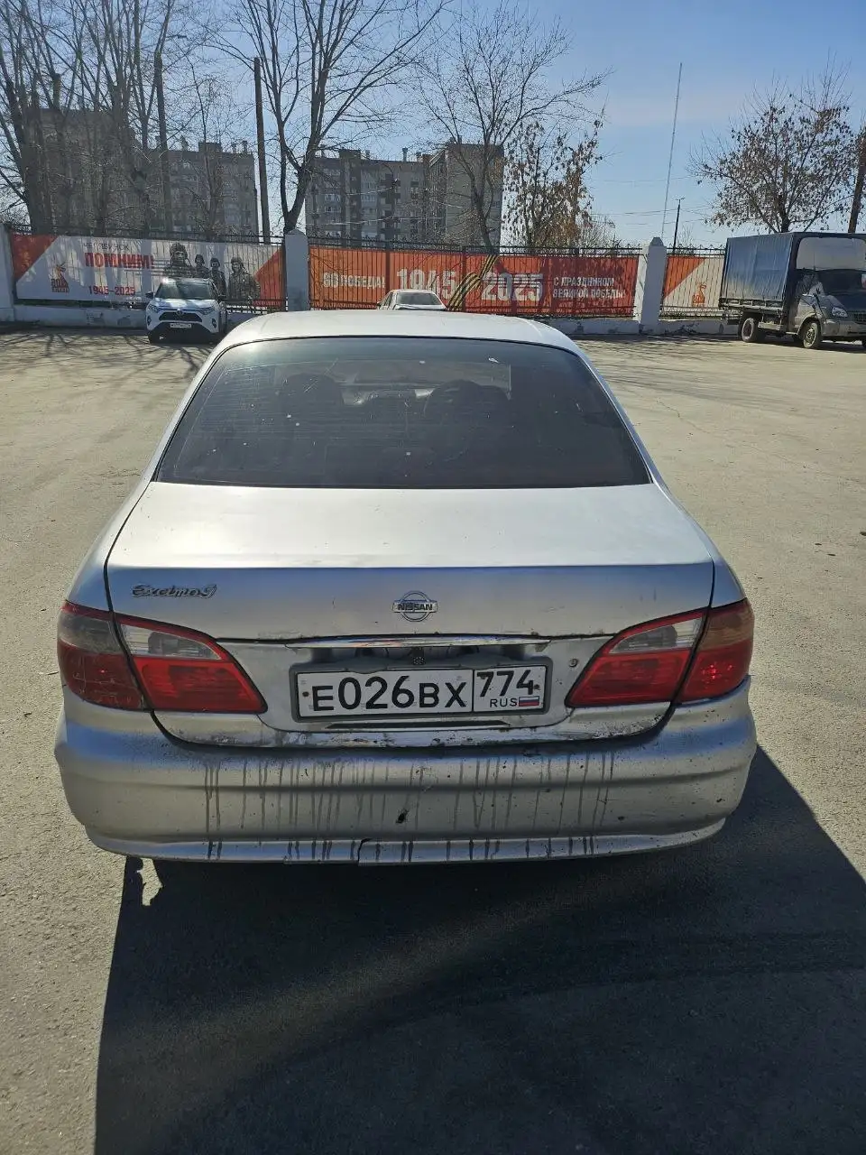 Ниссан Цефиро 1999 года с неисправной АКПП - Легковые автомобили (Авто) в Челябинск