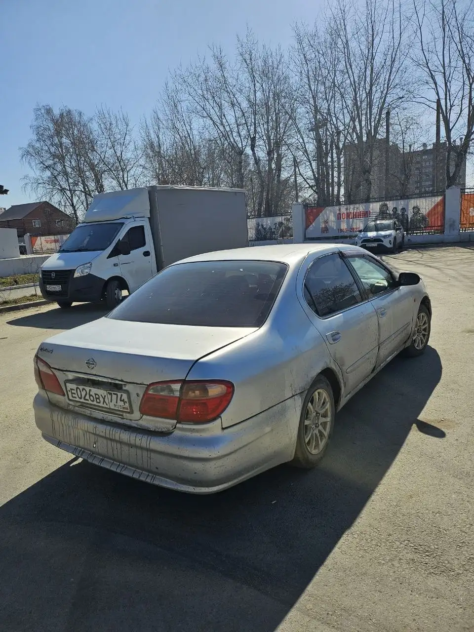 Ниссан Цефиро 1999 года с неисправной АКПП - Легковые автомобили (Авто) в Челябинск