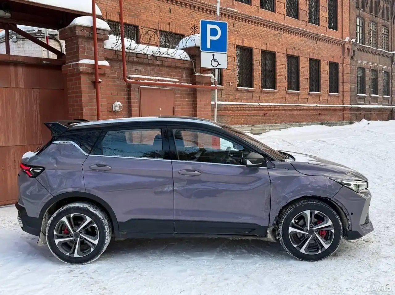 Продажа Geely Coolray 1.5 AMT 2024 года после ДТП - Легковые автомобили (Авто) в Челябинск