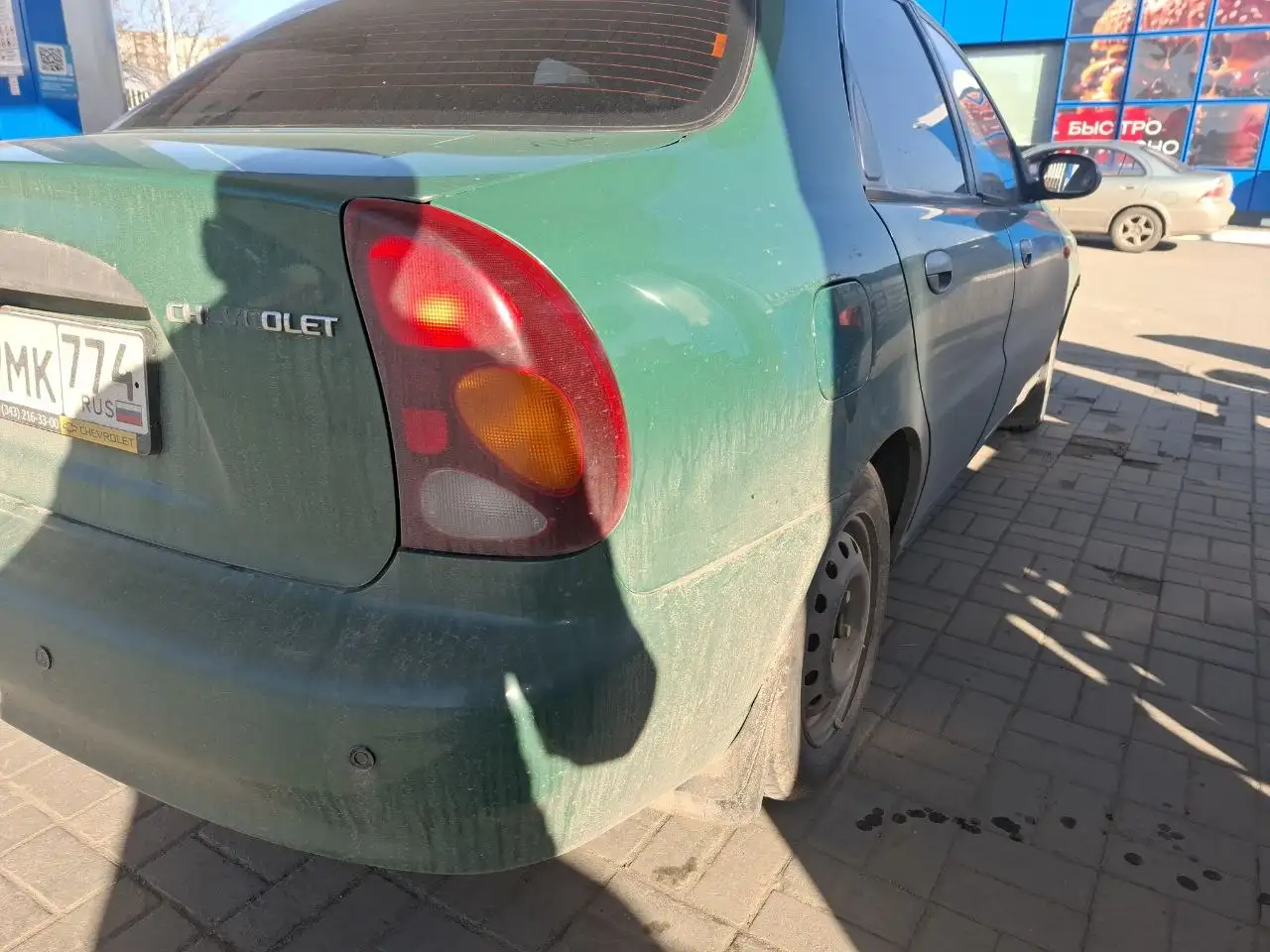 Продажа Ланос 7 года с ГУР и кондиционером - Легковые автомобили (Авто) в Челябинск