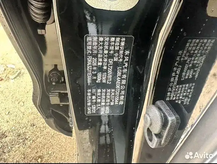 Nissan Qashqai 2.0 CVT под заказ - Легковые автомобили (Авто) в Пенза