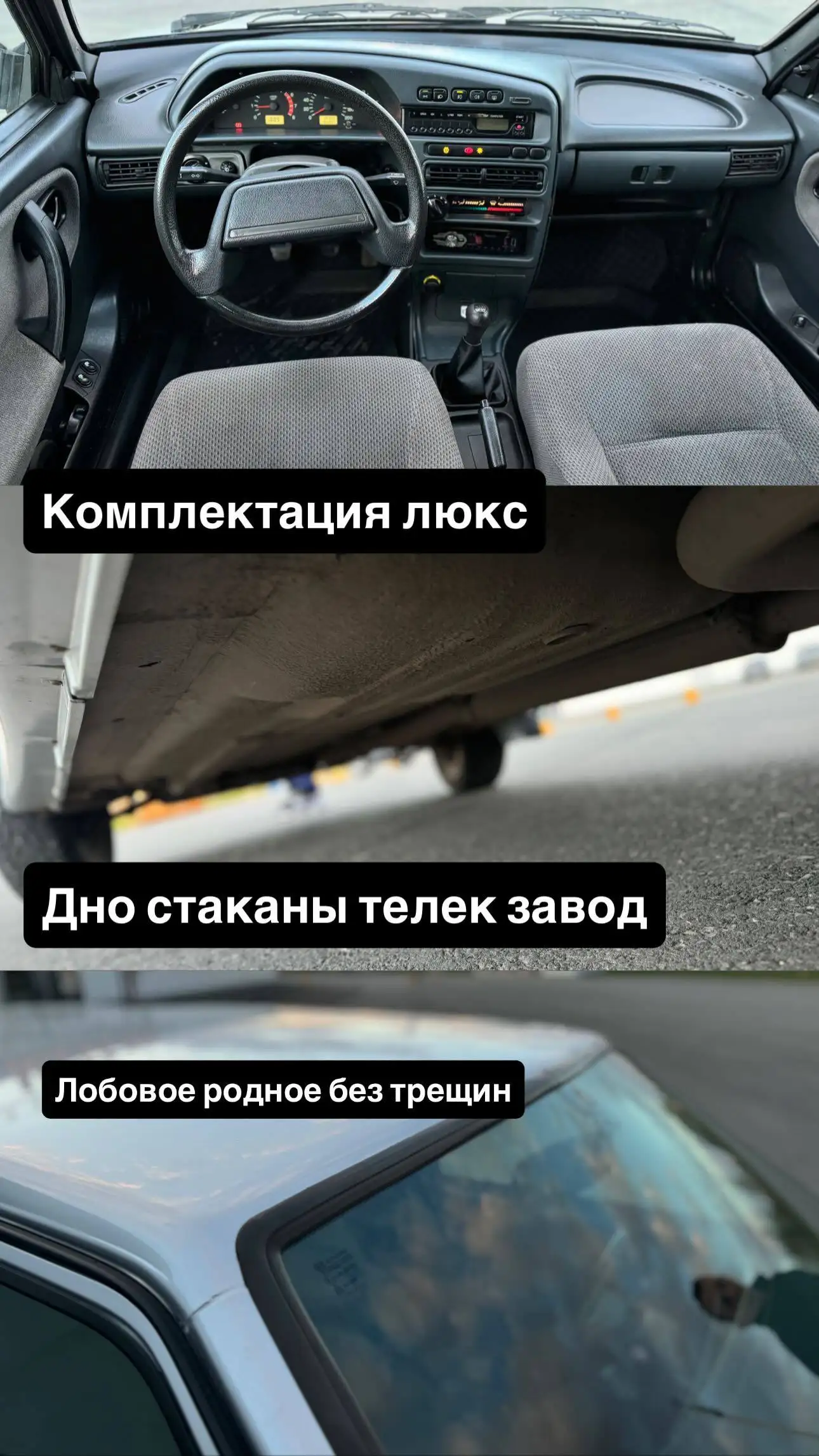 Продам LADA 2114 в отличном состоянии - Легковые автомобили (Авто) в Уфа