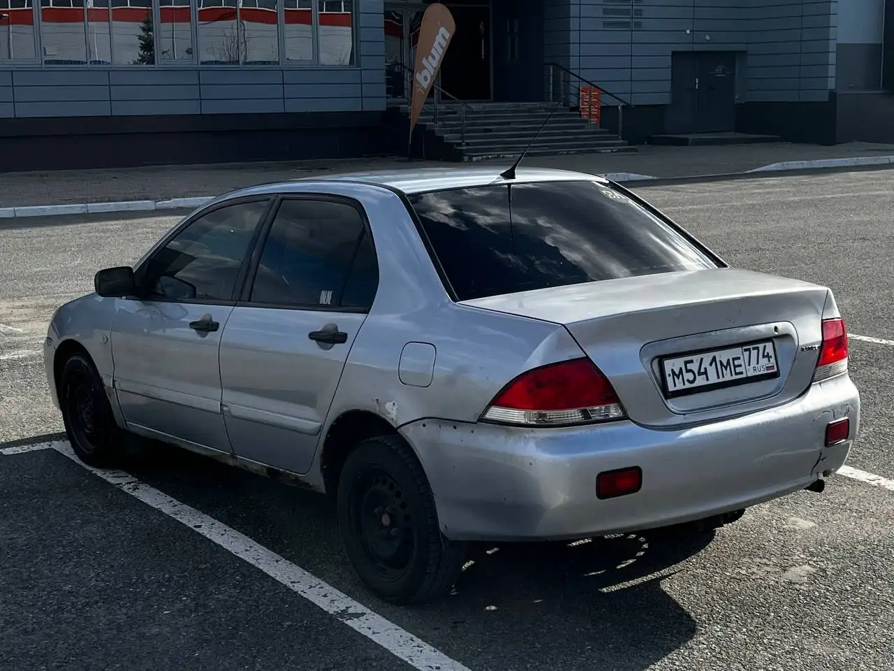 Продажа автомобиля 2005 г. - Авто в Екатеринбург