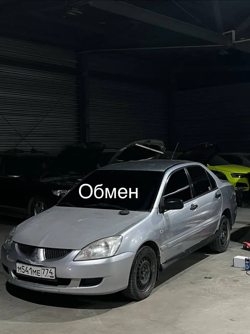 Рассмотрю варианты обмена - Авто в Екатеринбург