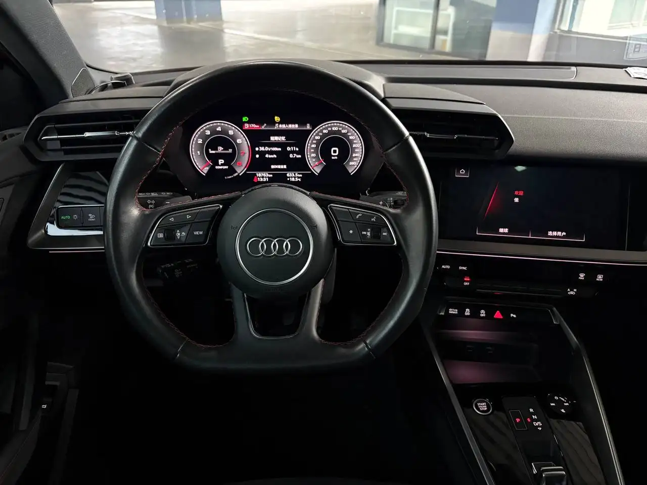Audi A3 Long 2023, 18 000 км - Легковые автомобили (Авто) в Челябинск