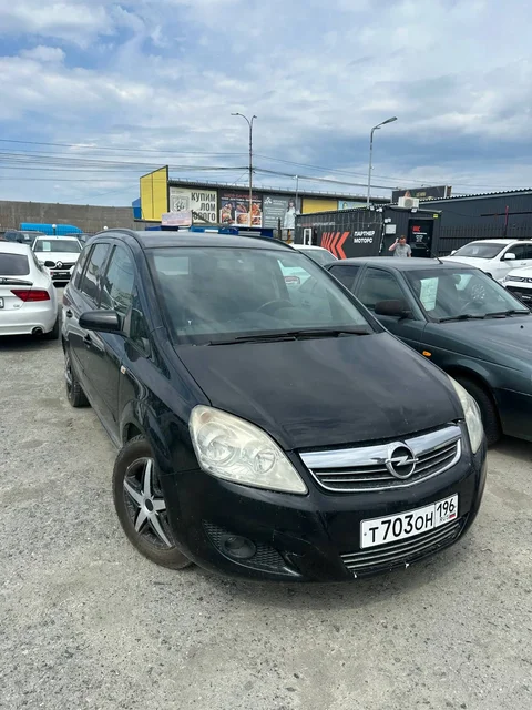 Opel Zafira 1.8 дизель МКПП 2008 - Мототехника в Челябинск