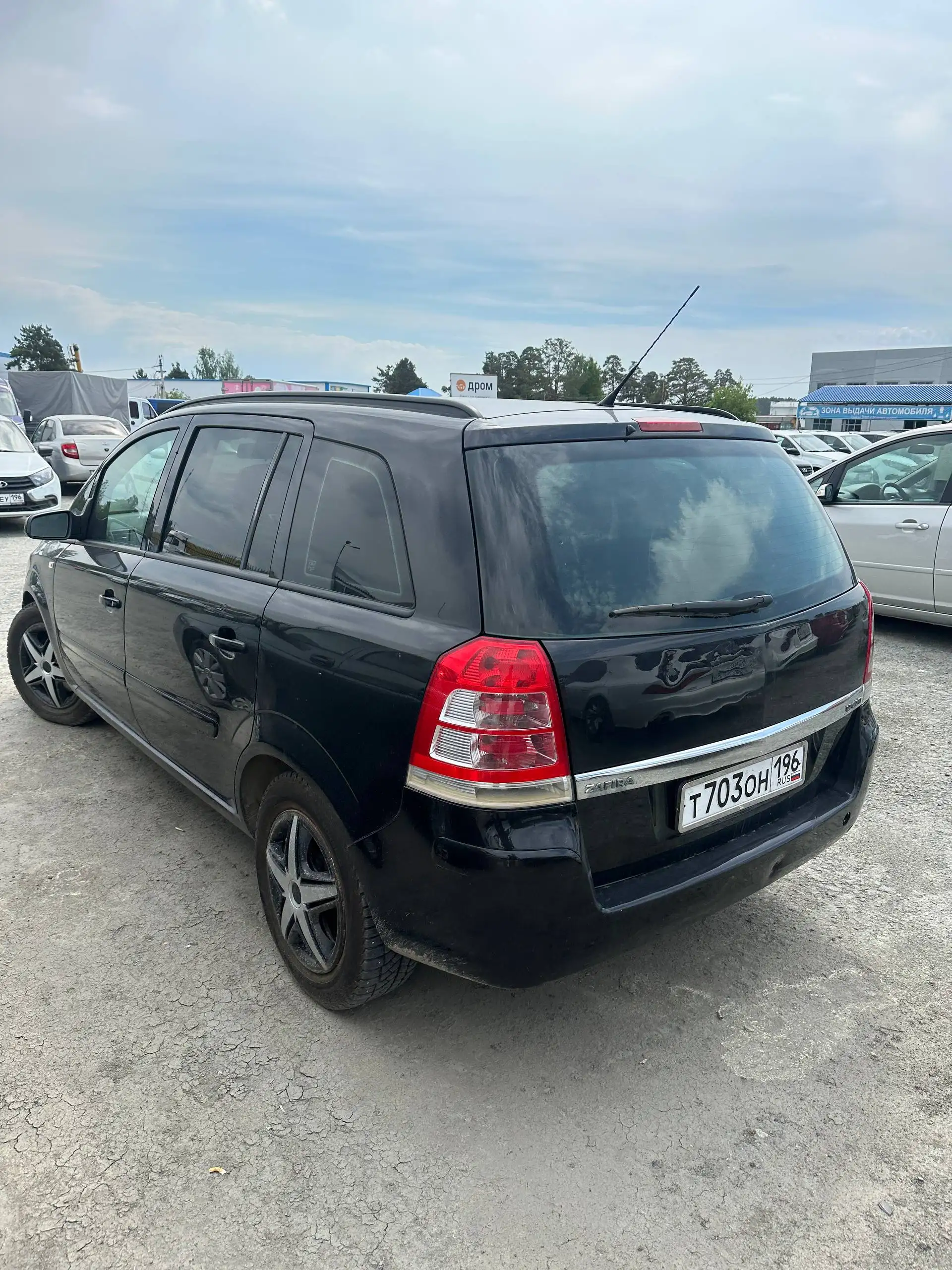 Opel Zafira 1.8 дизель МКПП 2008 - Легковые автомобили (Авто) в Челябинск