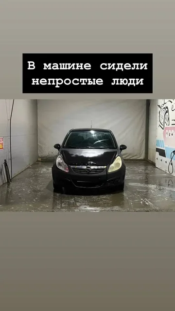 Автомобиль в хорошем состоянии - Мототехника в Челябинск