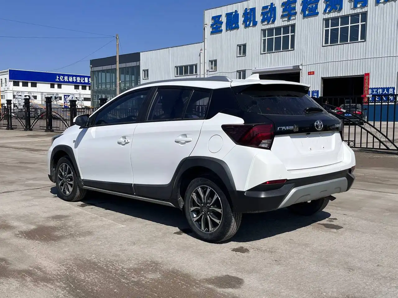 Toyota Yaris L 2022 - Авто в Челябинск