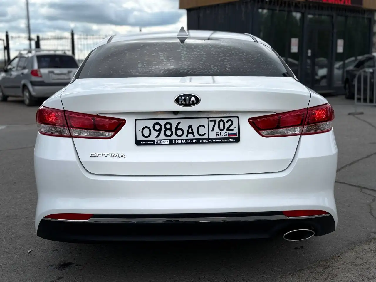 Kia Optima 2016 года 2.4 автомат - Легковые автомобили (Авто) в Челябинск
