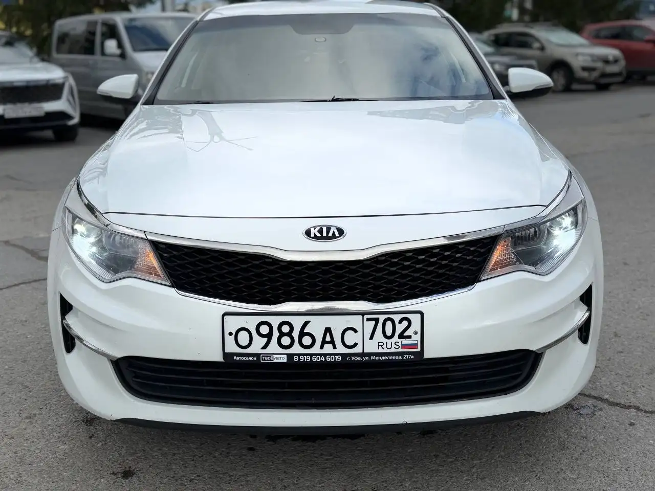 Kia Optima 2016 года 2.4 автомат - Легковые автомобили (Авто) в Челябинск