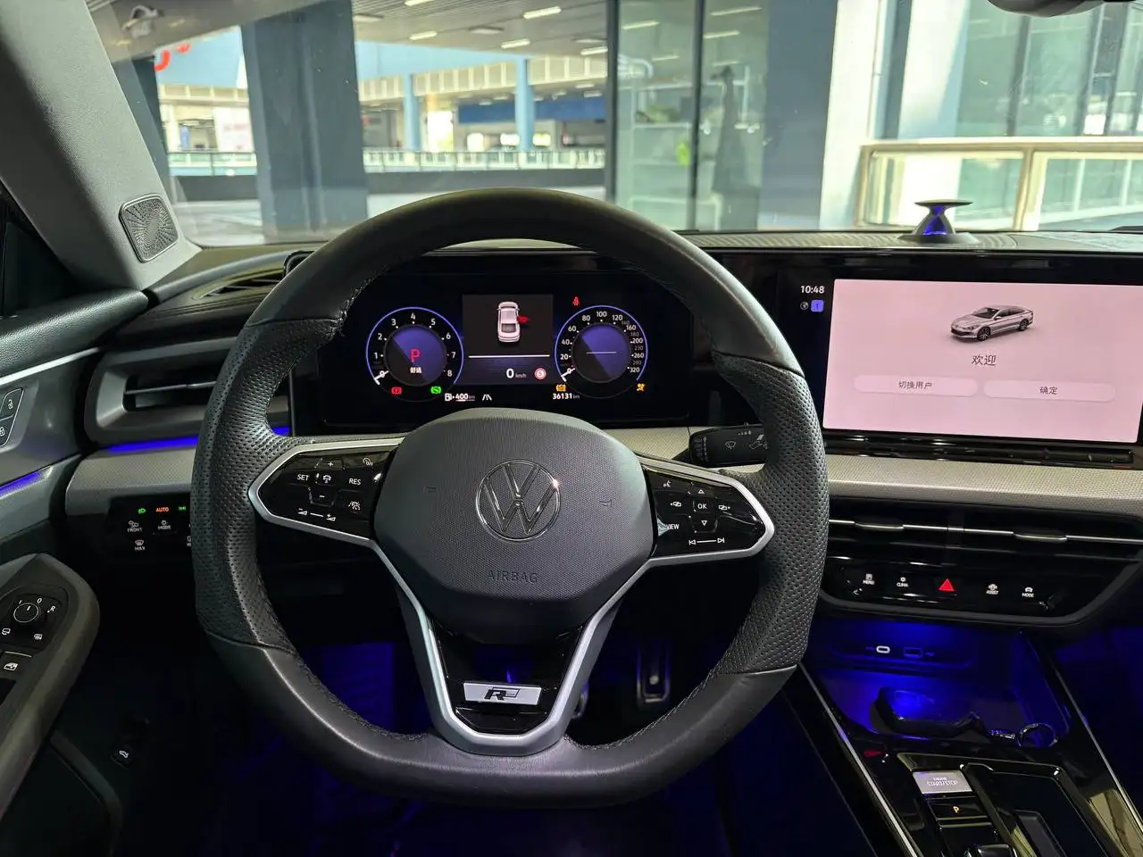 Volkswagen Lamando 1.4 (150 л.с.) 2023 г.в. - Авто в Челябинск