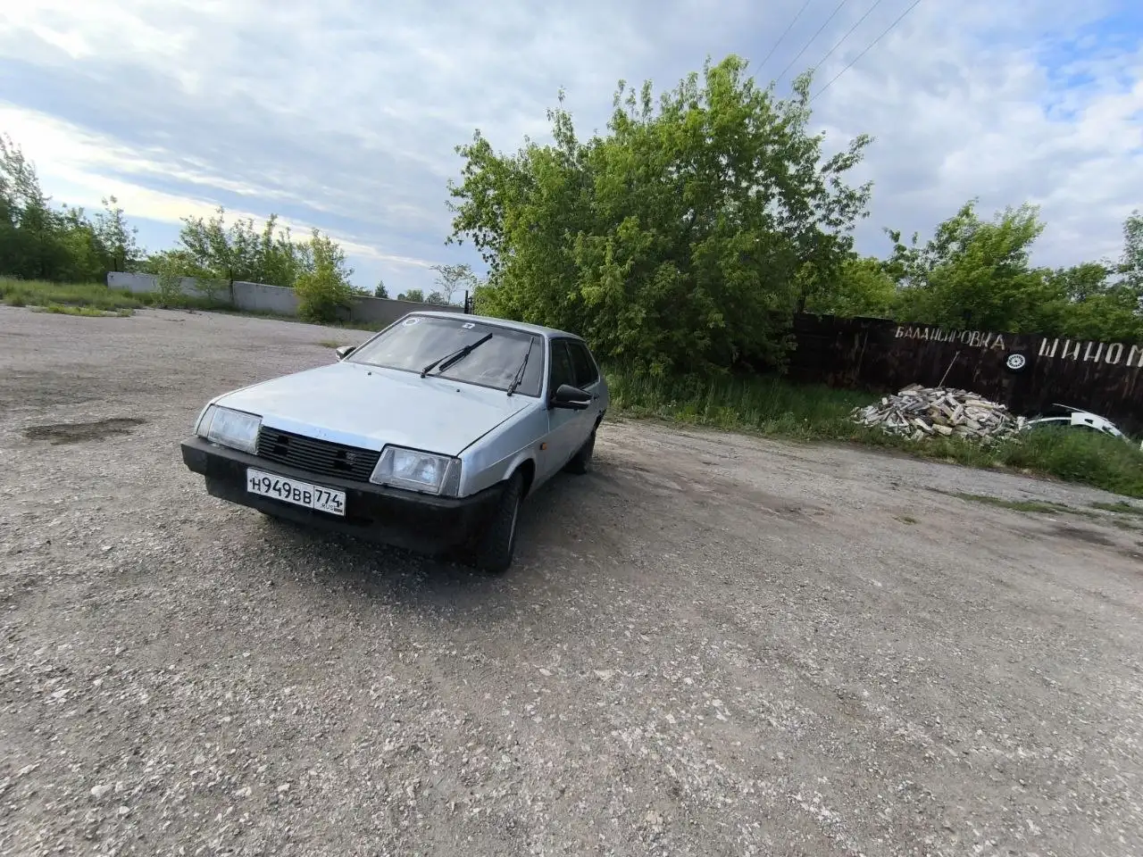 Продам ВАЗ 21099 - Легковые автомобили (Авто) в Челябинск