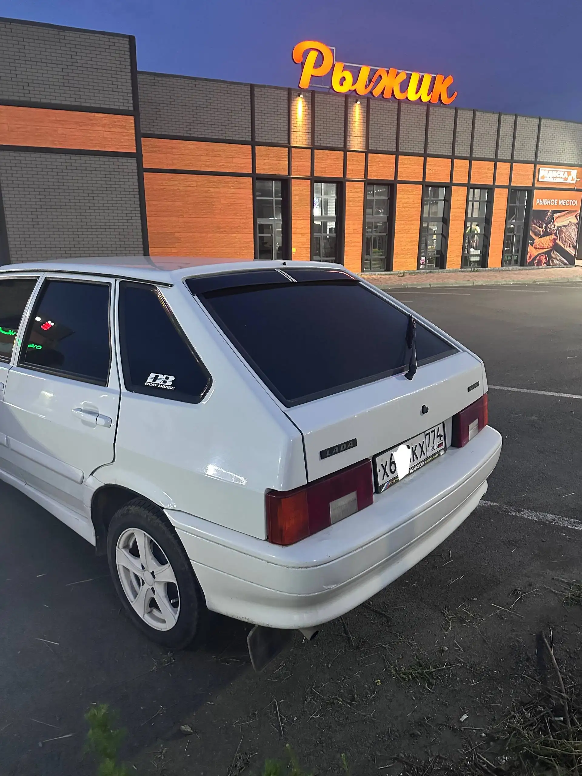 Продажа автомобиля ВАЗ 2114 2013 года - Легковые автомобили (Авто) в Озёрск