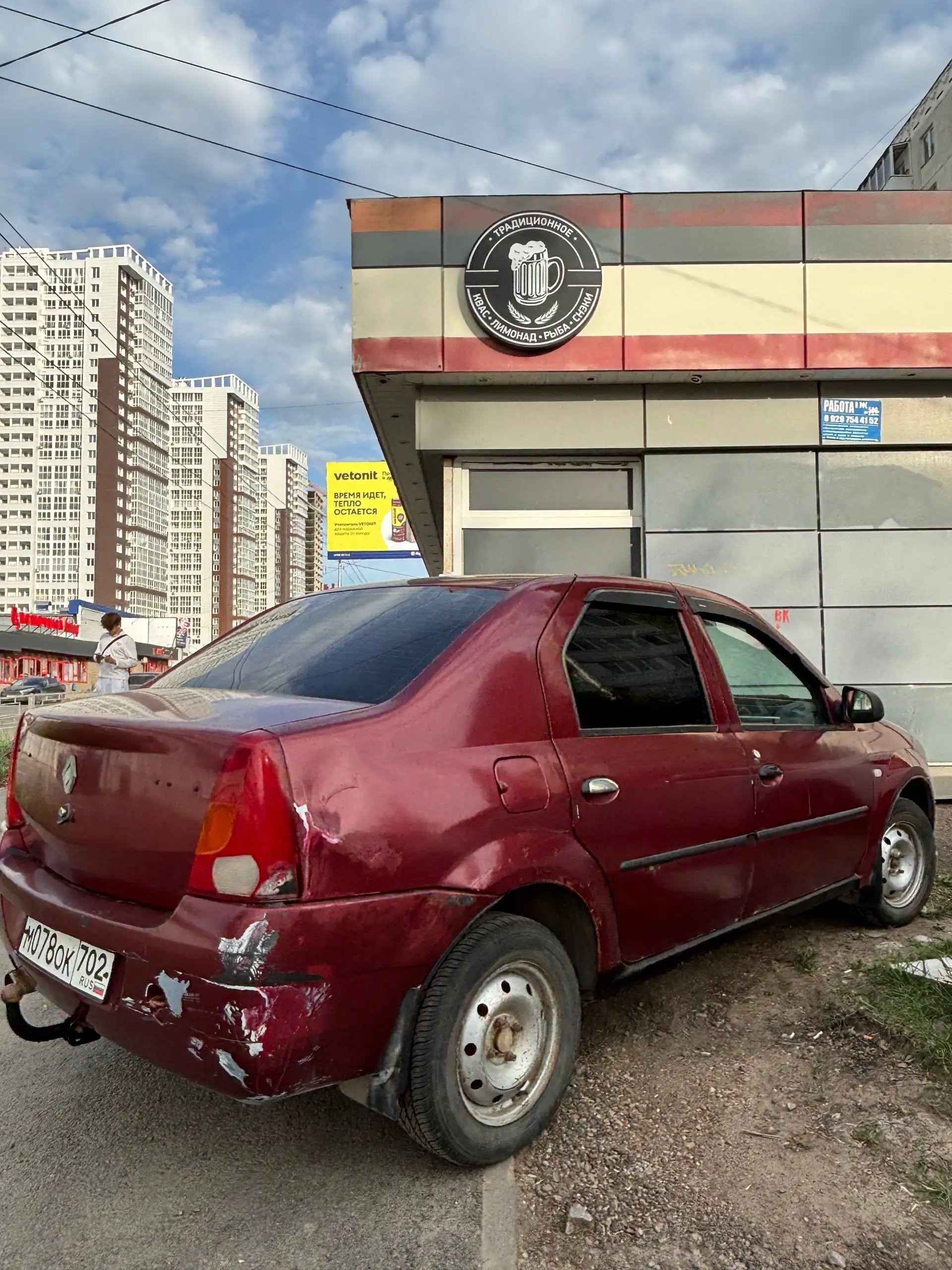 Рено Логан 2009 - 125000 руб. - Легковые автомобили (Авто) в Челябинск