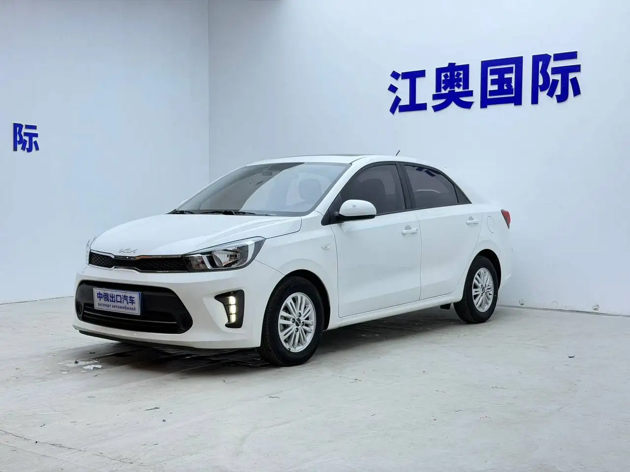 Kia Pegas 2021 - Легковые автомобили (Авто) в Челябинск