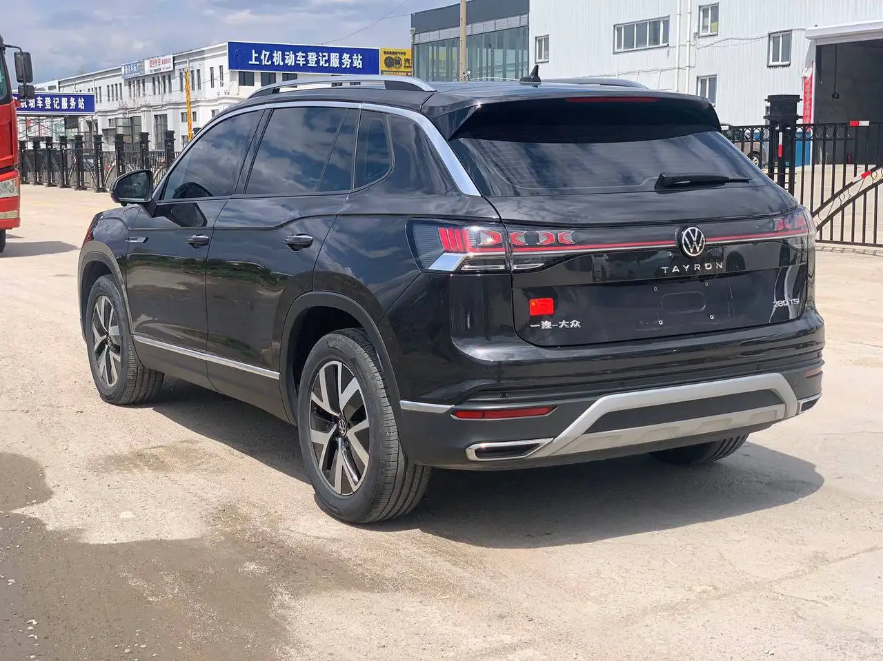 Volkswagen Tayron 2022 - Авто в Челябинск