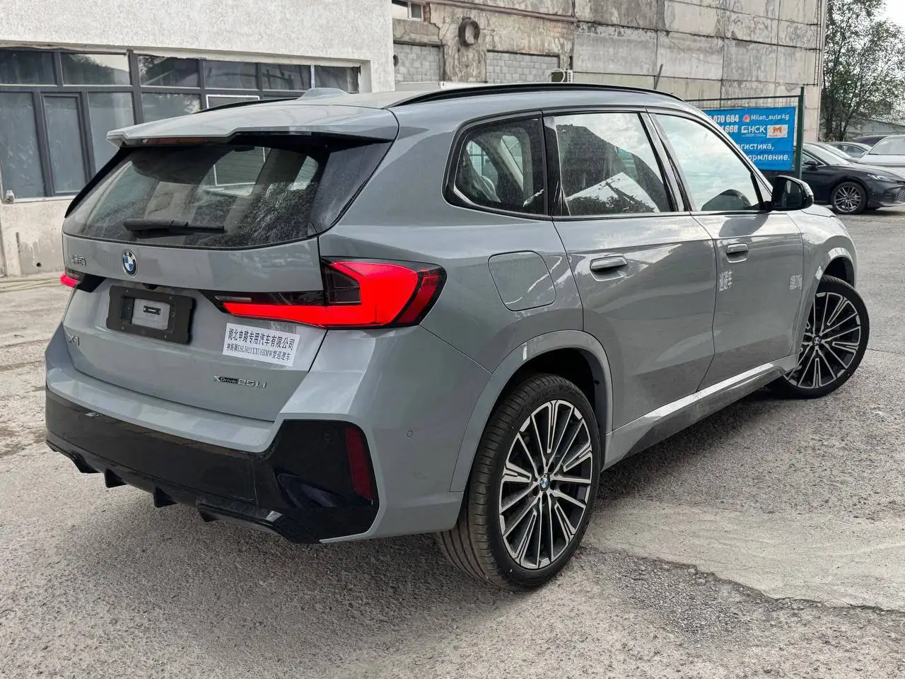 BMW X1 25Li 2026 года - Легковые автомобили (Авто) в Челябинск