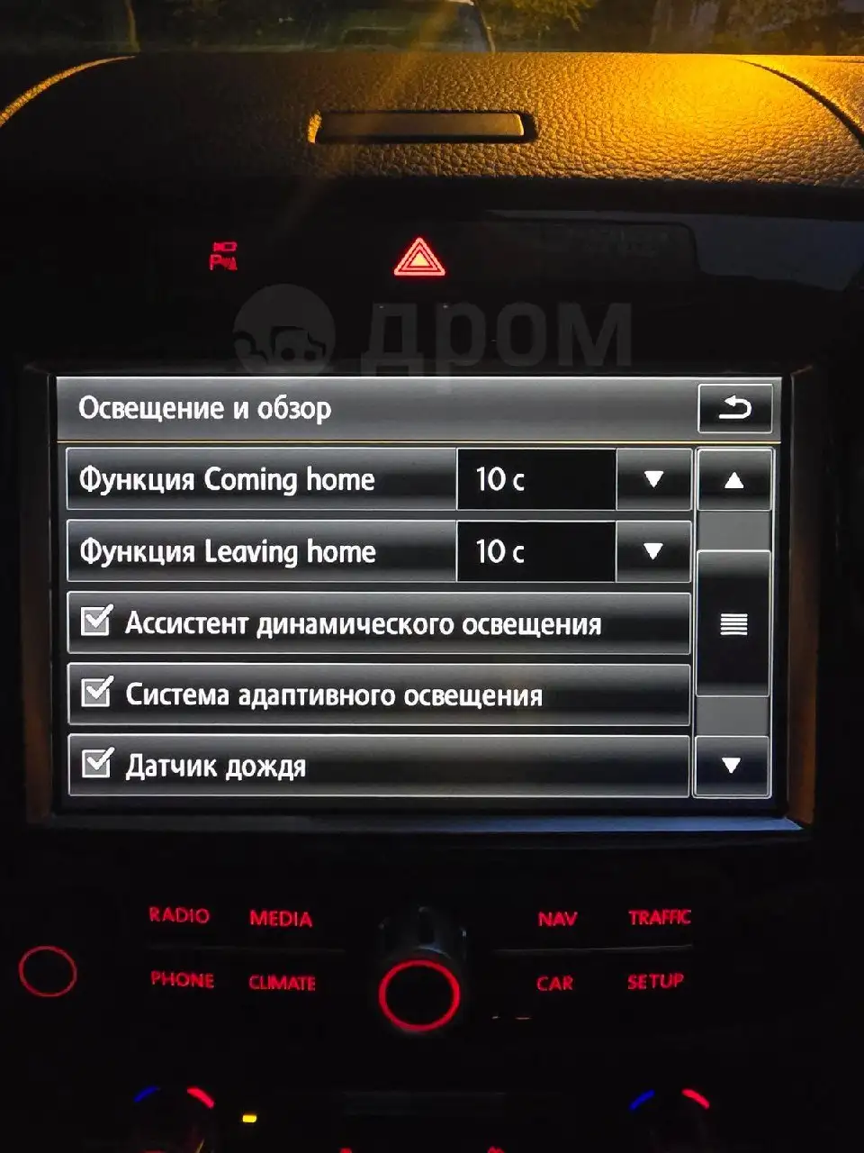 Volkswagen Touareg 2014 3.0 TDI - Легковые автомобили (Авто) в Владивосток