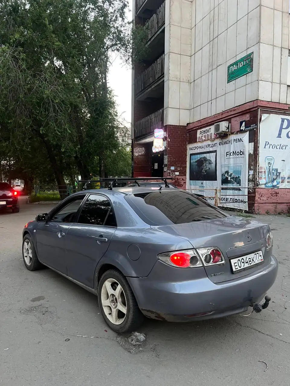 Мазда 6 GH 2003 - Авто в Челябинск