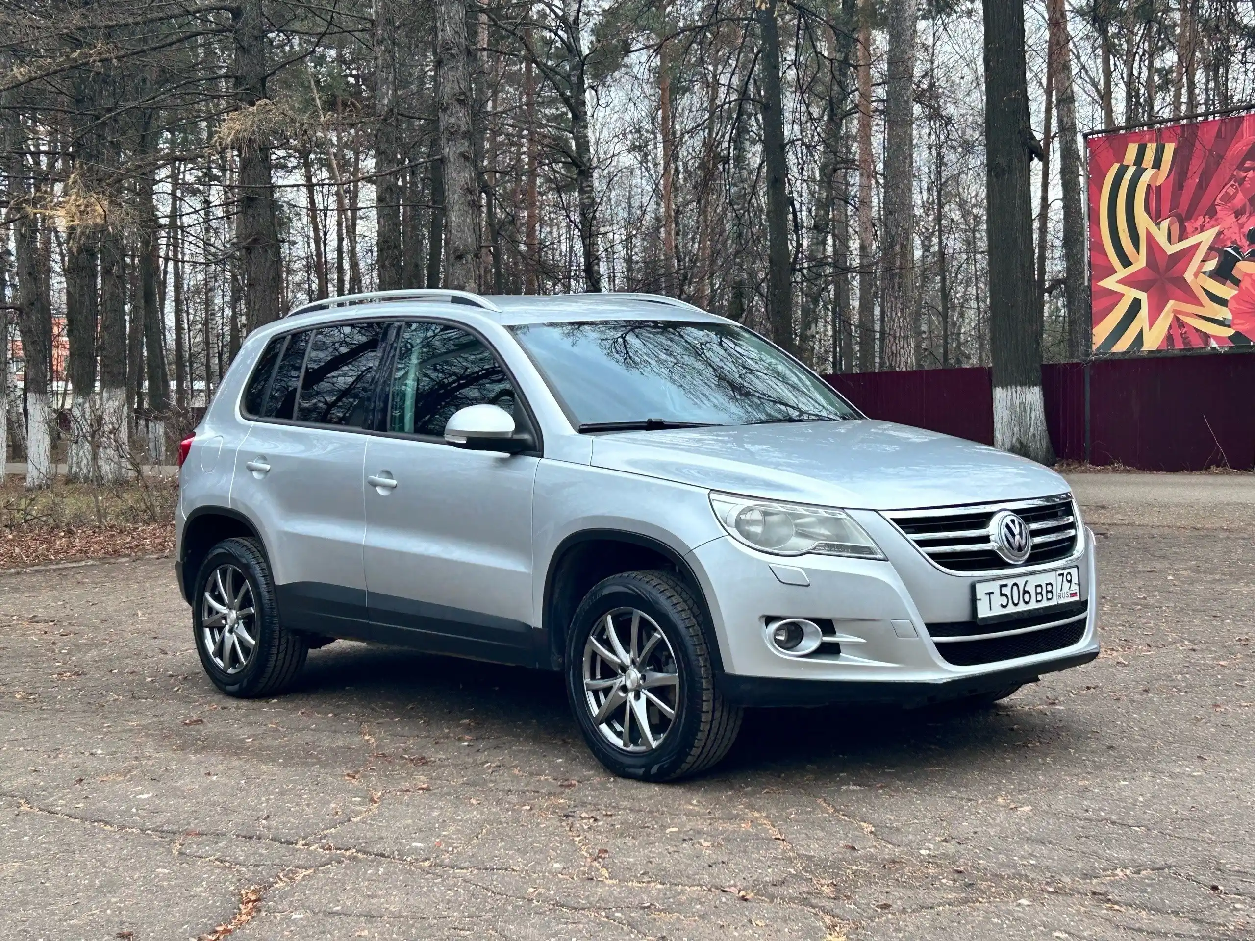 Volkswagen Tiguan 2009 года