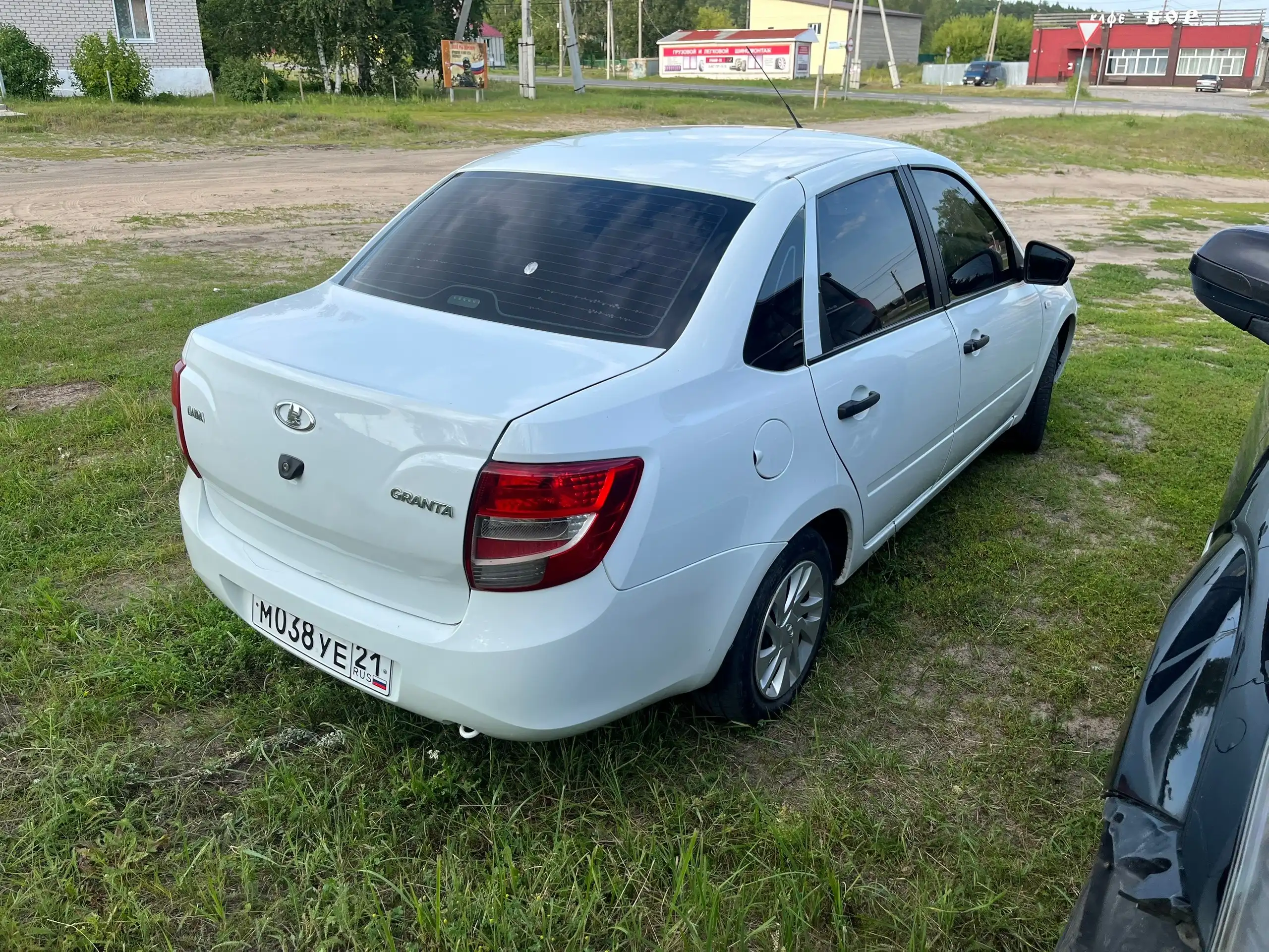 Продажа автомобиля 2017 года