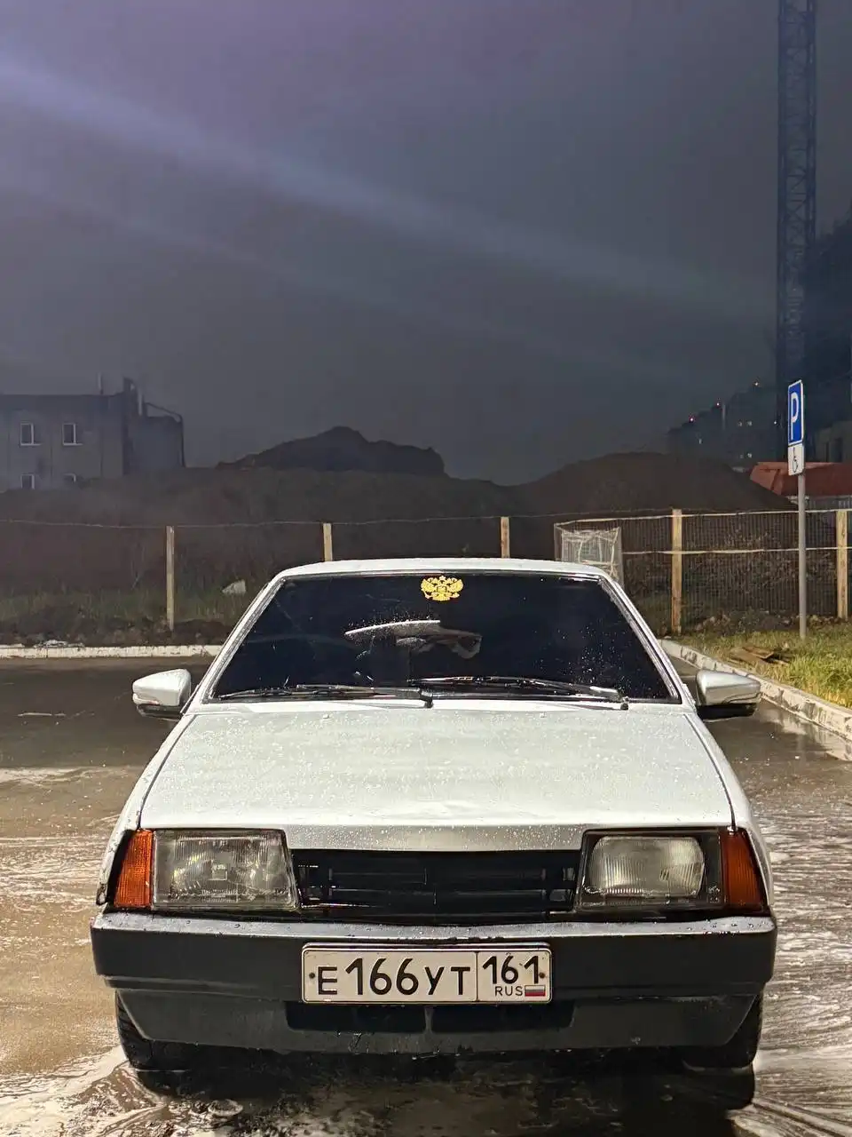 Продажа ВАЗ-21099 Снежок 1 год