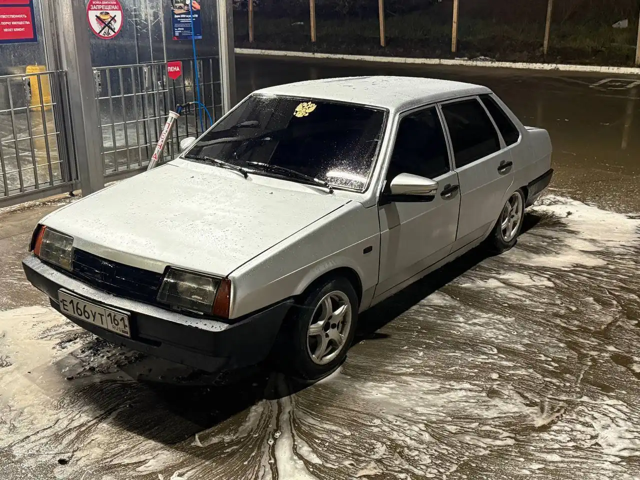 Продажа ВАЗ-21099 Снежок 1 год