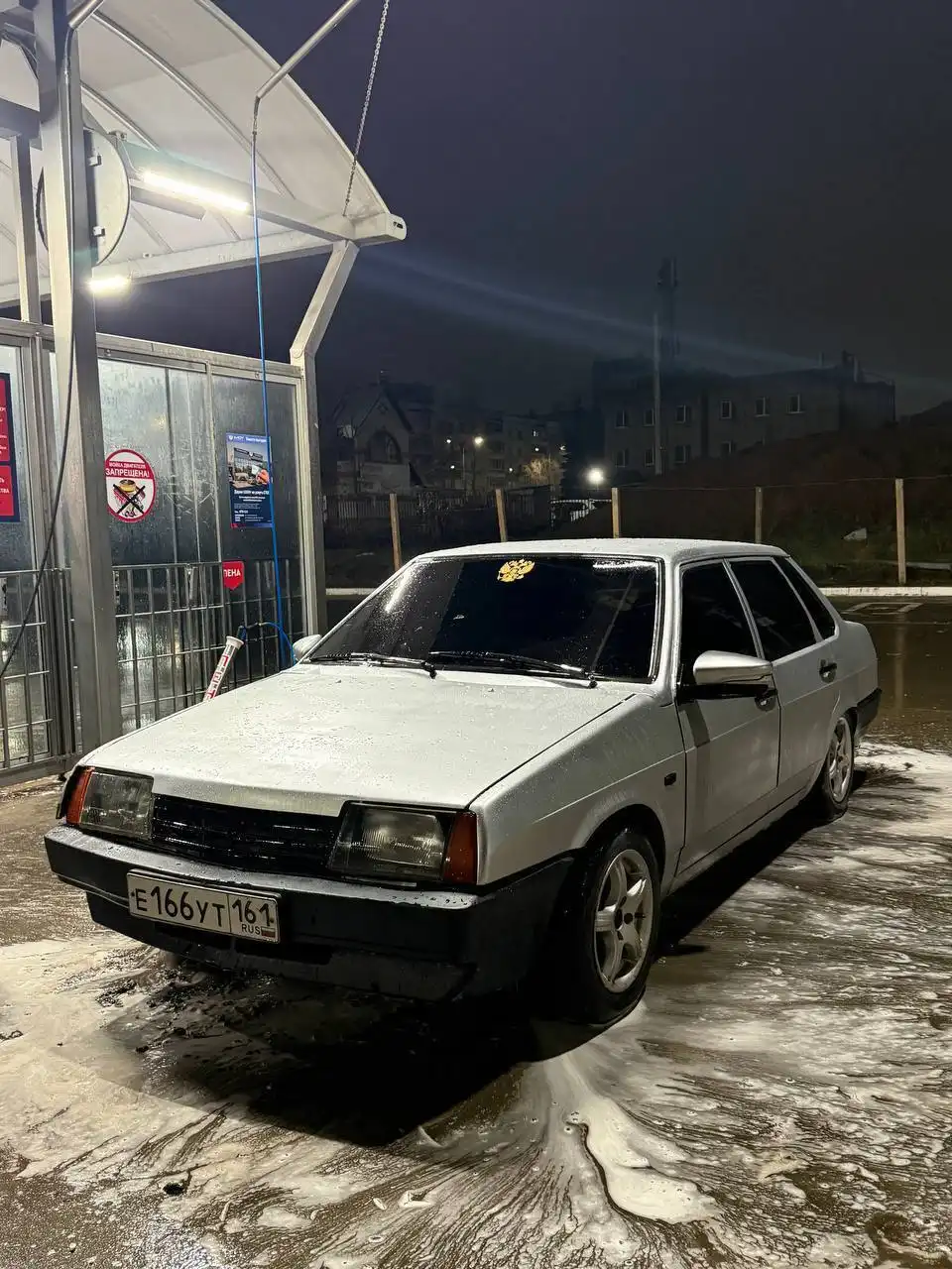 Продажа ВАЗ-21099 Снежок 1 год