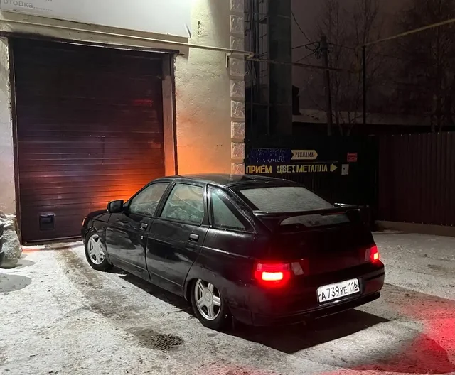 Продажа госномеров (2 шт.) - КА739УЕ116, РА739УЕ116 - Госномера в Мамадыш