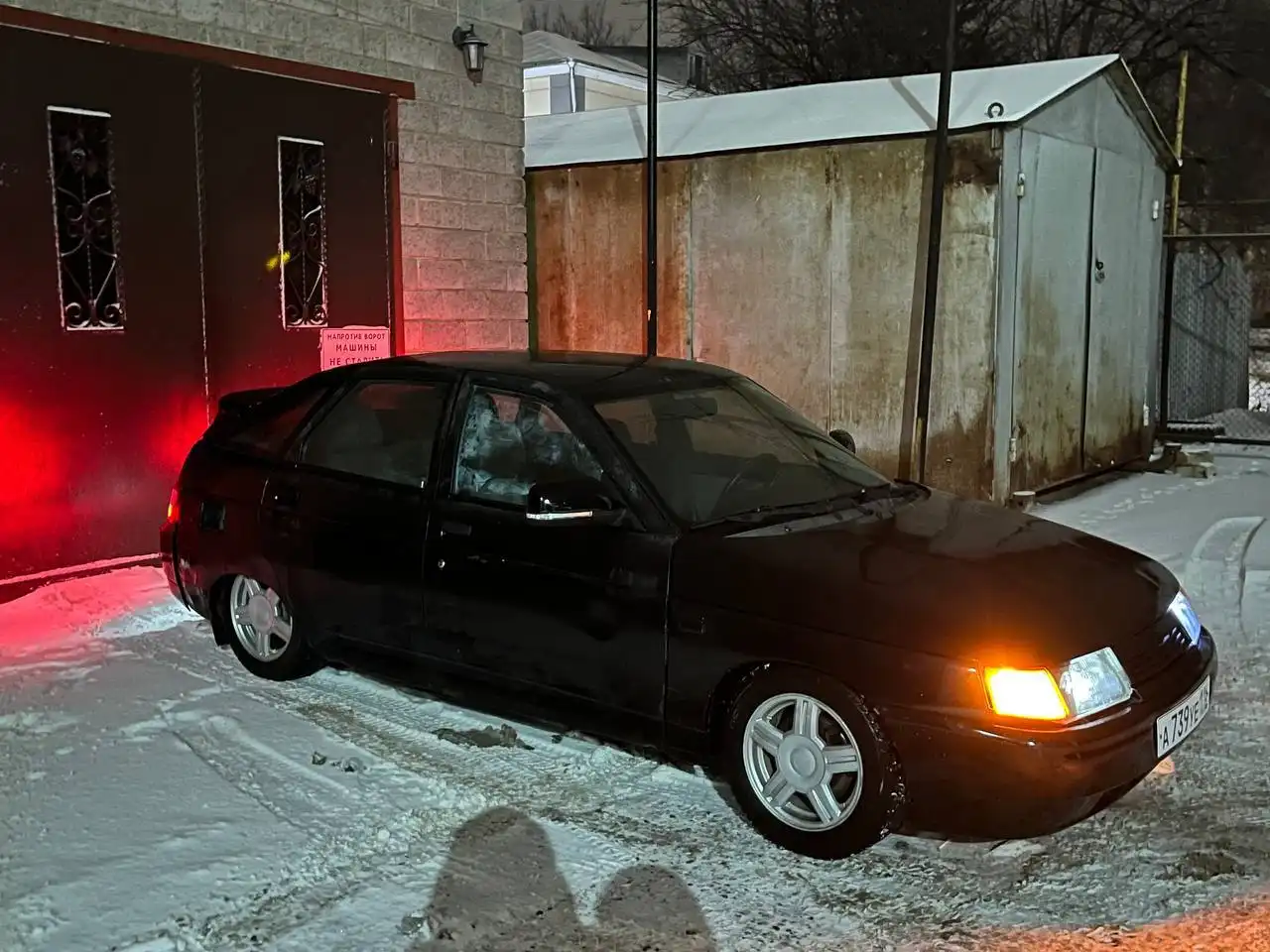 Продажа госномеров (2 шт.) - КА739УЕ116, РА739УЕ116