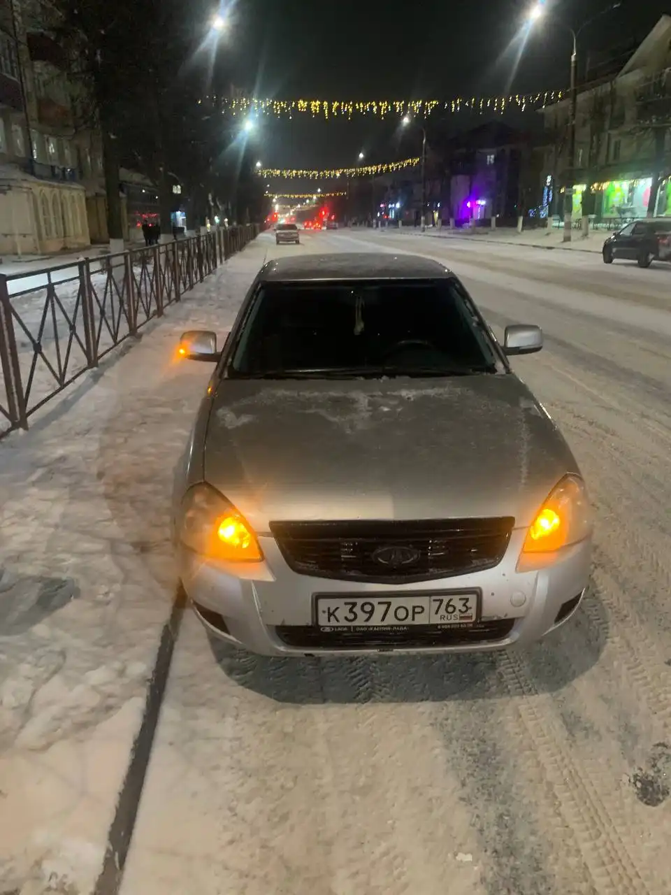 Автомобиль 2010 года люкс