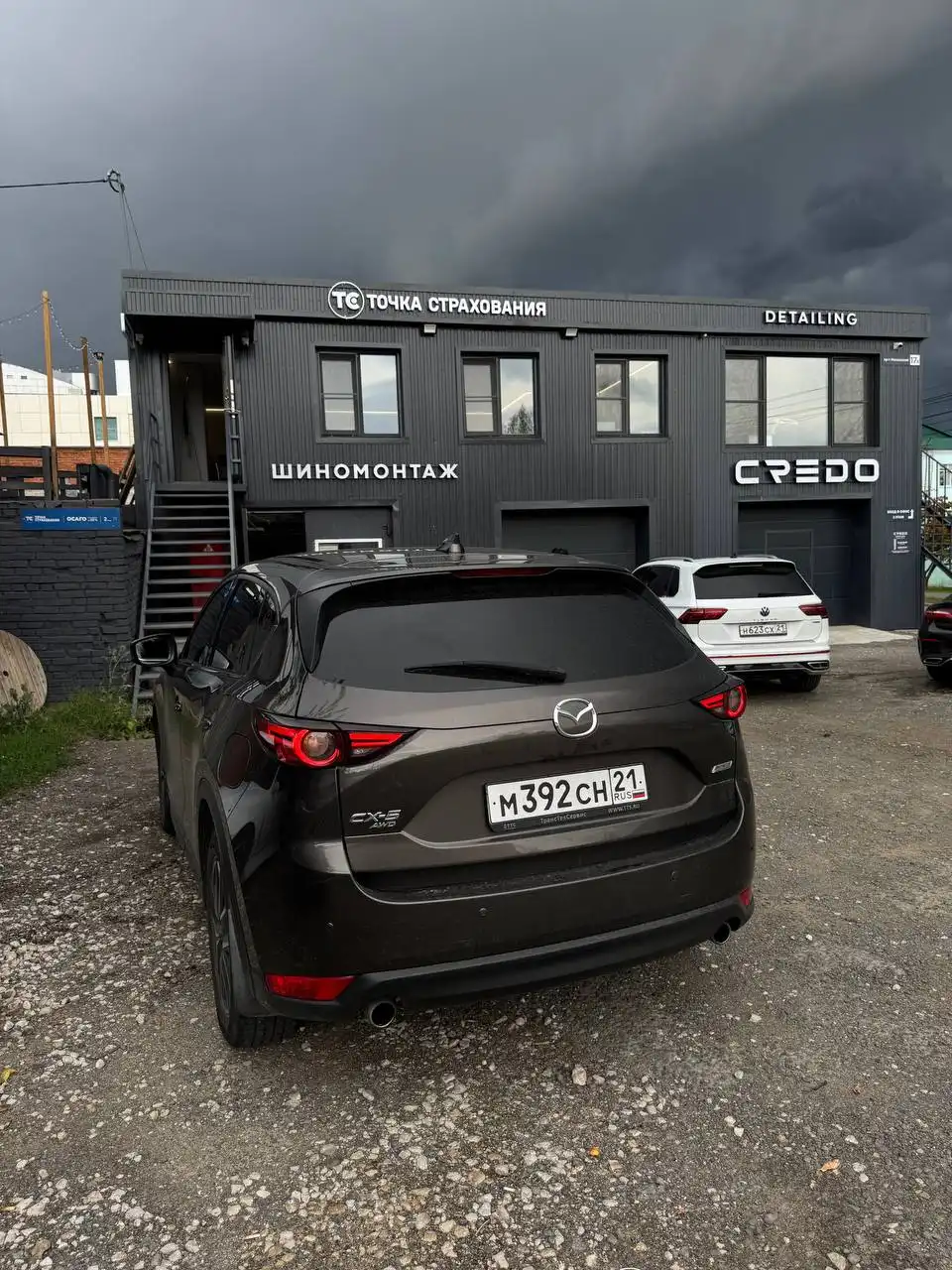 Mazda CX-5 2018 Supreme, 200000 км - Внедорожники/кроссоверы (Авто) в Чебоксары