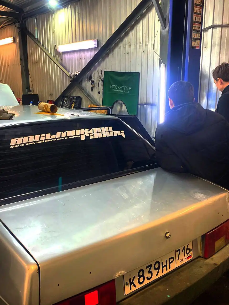 ВАЗ 21099 2002 года, инжектор, в отличном состоянии - Легковые автомобили (Авто) в Казань