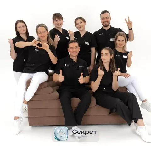 Имплант зуба от 24000₽ вместо 35500₽ в Чебоксарах - Автоуслуги в Чебоксары